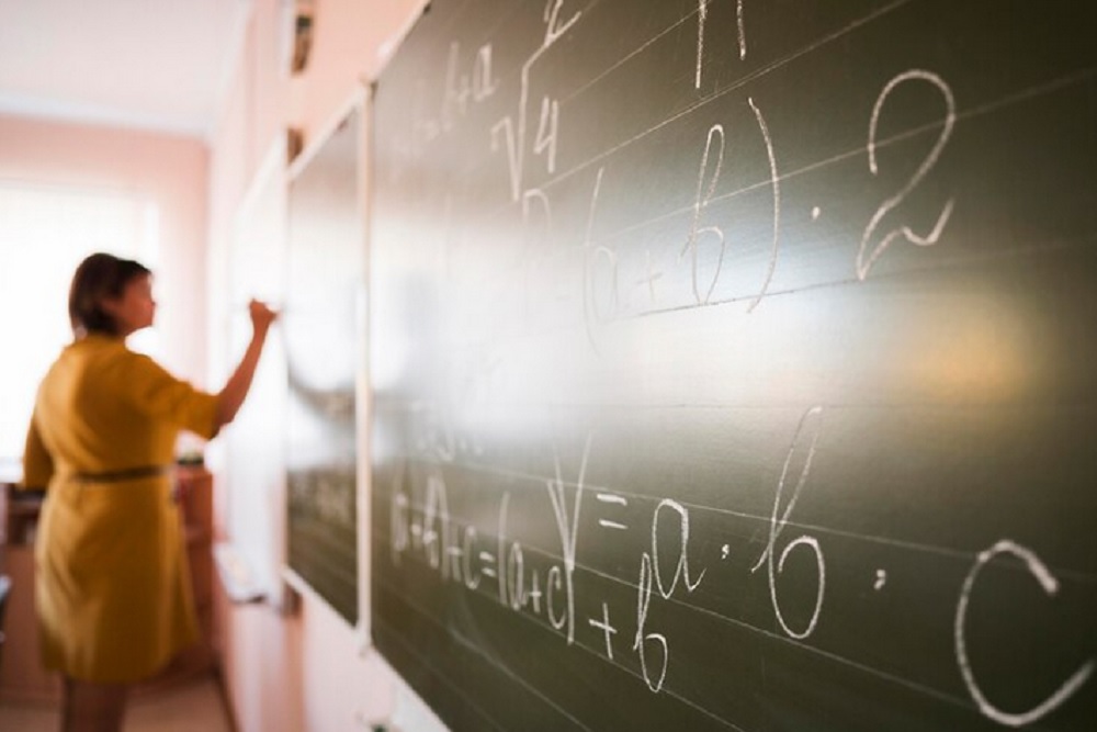 Krisis Guru Di Kulon Progo: Sekolah Kekurangan Tenaga Pendidik