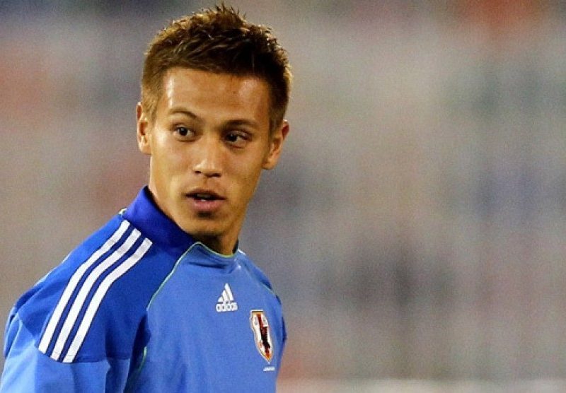 Pemain Bola Jepang Yaitu Keisuke Honda