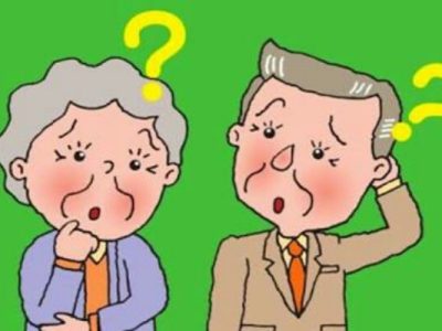 Demensia Alzheimer Yang Menyerang Lansia