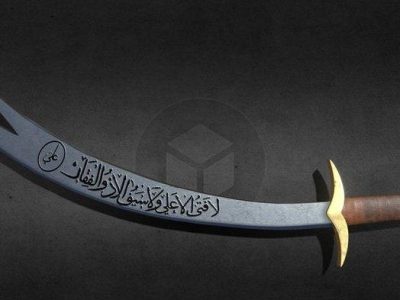 Senjata Tajam Pedang Yang Sudah Ada Sejak Zaman Dulu