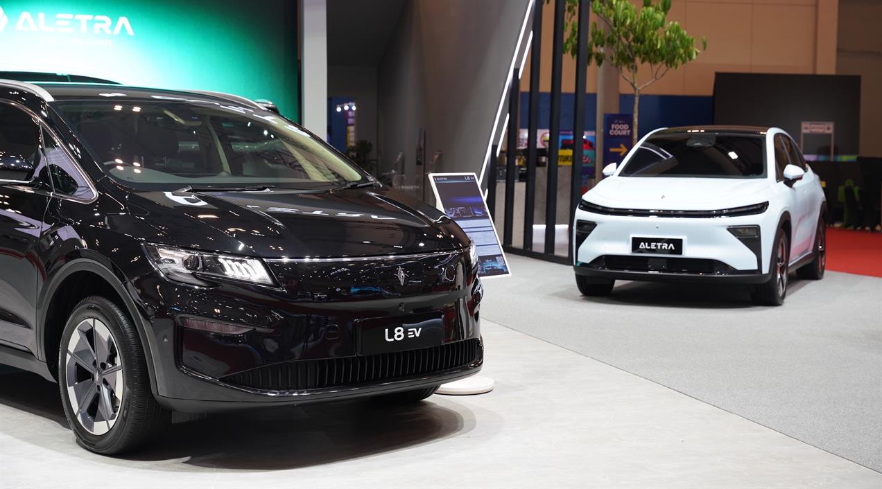 Strategi Aletra: All-In Di Mobil Listrik Tahun Ini!